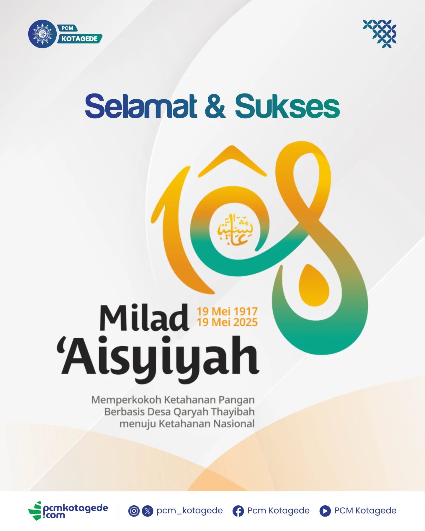 Selamat Milad ke-108 'Aisyiyah
"Memperkokoh Ketahanan Pangan Berbasis Desa Qaryah Thayyibah Menuju Ketahanan Nasional"
108 tahun bukan sekadar angka, tapi jejak panjang perjuangan 'Aisyiyah dalam membangun bangsa. Di usia yang matang ini, 'Aisyiyah terus meneguhkan peran strategisnya dalam mewujudkan kemandirian pangan melalui pemberdayaan desa—Qaryah Thayyibah sebagai model peradaban yang menyejahterakan.
Mari bersama memperkuat ketahanan pangan dari akar rumput, demi Indonesia yang tangguh, berdaulat, dan berkeadilan.
Semoga 'Aisyiyah terus menjadi pelopor gerakan perempuan berkemajuan untuk umat dan bangsa.
_____
website : pcmkotagede.com
Facebook : Pcm Kotagede
Instagram : pcm_kotagede
X : Pcm kotagede
Youtube : PCM Kotagede
© Majelis Pustaka dan Informasi PCM Kotagede
#muhammadiyah #islam #berkemajuan #pcm #kotagede #momentpcmkotagede #miladaisyiyah108 #yogyakarta #2025