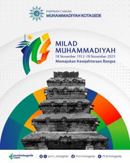Selamat Milad Muhammadiyah ke-113! ☀️
18 November 1912 – 18 November 2025
“Memajukan Kesejahteraan Bangsa”

Alhamdulillah, telah lebih dari satu abad Muhammadiyah hadir sebagai gerakan Islam berkemajuan yang konsisten menebar manfaat melalui dakwah, pendidikan, kesehatan, sosial, dan pemberdayaan umat.

Dari Yogya, dari Kotagede, dari berbagai penjuru negeri—semangat tajdid terus tumbuh dan melahirkan amal usaha yang memberi pencerahan bagi kehidupan.

Semoga di usia ke-113 ini, Muhammadiyah semakin kuat dalam memajukan kesejahteraan bangsa, memperluas kemaslahatan, dan menjadi suluh umat dalam menghadirkan peradaban utama.

_____
website : pcmkotagede.com
Facebook : Pcm Kotagede
Instagram : pcm_kotagede
X : Pcm kotagede
Youtube : PCM Kotagede

© Majelis Pustaka dan Informasi PCM Kotagede

#muhammadiyah #islam #berkemajuan #pcm #kotagede #bangsa #miladmuhammadiyah113 #momentpcmkotagede #daerahistimewayogyakarta #yogyakarta #2025