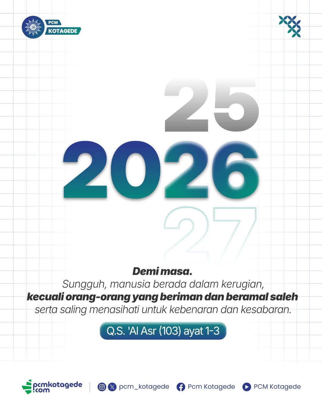 Tahun baru, niat baru. Semoga Allah SWT membimbing kita menjadi pribadi yang lebih bertakwa. Selamat Tahun Baru 2026.

#pcmkotagede #kotagede #muhammadiyah #2026