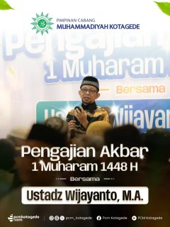 Moment Pengajian Akbar 1 Muharam 1448 bersama Ustadz Wijayanto @ustadwijayanto.official 

Senin 15 Juni 2026
Di Masjid Gedhe Mataram Kotagede

#pcmkotagede #kotagede #muhammadiyah #1muharam1448h #pengajianakbar1448h