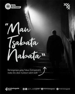 Istiqamah bukan tentang siapa yang paling cepat,
tapi siapa yang tetap bertahan di jalan kebaikan.

Semoga Allah kuatkan langkah kita dalam ketaatan, sekecil apapun itu. 🤲

#pcmkotagede #muhammadiyah #istiqamah #motivasi #quoteislami
