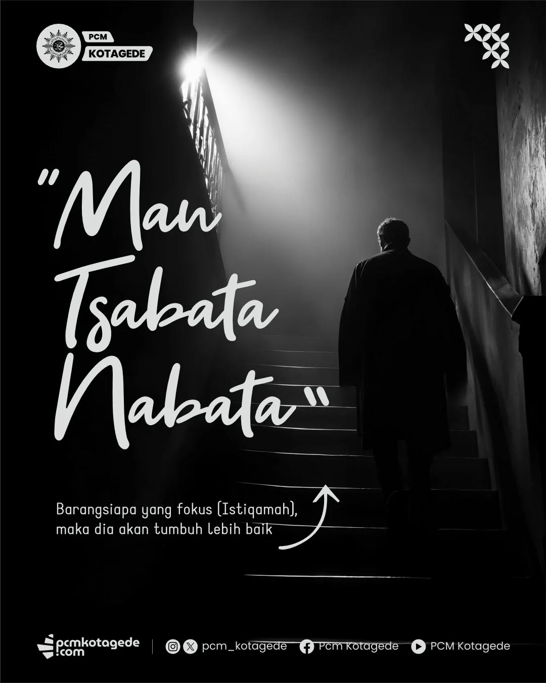 Istiqamah bukan tentang siapa yang paling cepat,
tapi siapa yang tetap bertahan di jalan kebaikan.

Semoga Allah kuatkan langkah kita dalam ketaatan, sekecil apapun itu. 🤲

#pcmkotagede #muhammadiyah #istiqamah #motivasi #quoteislami