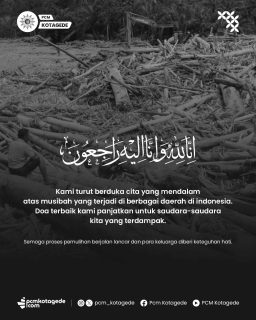 Doa terbaik untuk saudara-saudara yang terdampak bencana. Semoga diberi keselamatan dan pemulihan segera.

Mari Bersama sama membangun senyuman, meringankan beban, dan menumbuhkan harapan baru. Dalam kondisi darurat ini, setiap bantuan sangat berarti.

-

Yuk Kirimkan Donasi Terbaikmu untuk korban bencana di Indonesia melalui :
🏦BSI : 710 849 8611
A.n Lazismu Kotagede
(Mohon sertakan kode *007* contoh: 1.000.007,- )

Konfirmasi & Jemput Donasi:
☎️ 0889 8080 9341

-

#muhammadiyah #islam #berkemajuan #pcm #kotagede #bangsa #lazismu #sumatera #prayforsumatera #momentpcmkotagede #daerahistimewayogyakarta #yogyakarta #2025