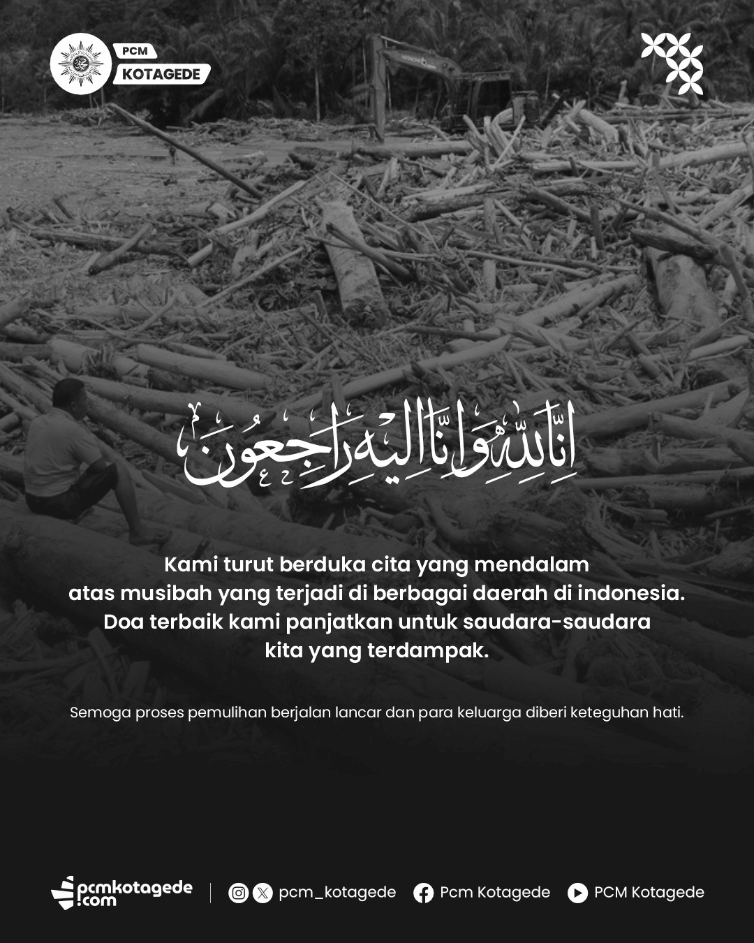 Doa terbaik untuk saudara-saudara yang terdampak bencana. Semoga diberi keselamatan dan pemulihan segera.

Mari Bersama sama membangun senyuman, meringankan beban, dan menumbuhkan harapan baru. Dalam kondisi darurat ini, setiap bantuan sangat berarti.

-

Yuk Kirimkan Donasi Terbaikmu untuk korban bencana di Indonesia melalui :
🏦BSI : 710 849 8611
A.n Lazismu Kotagede
(Mohon sertakan kode *007* contoh: 1.000.007,- )

Konfirmasi & Jemput Donasi:
☎️ 0889 8080 9341

-

#muhammadiyah #islam #berkemajuan #pcm #kotagede #bangsa #lazismu #sumatera #prayforsumatera #momentpcmkotagede #daerahistimewayogyakarta #yogyakarta #2025