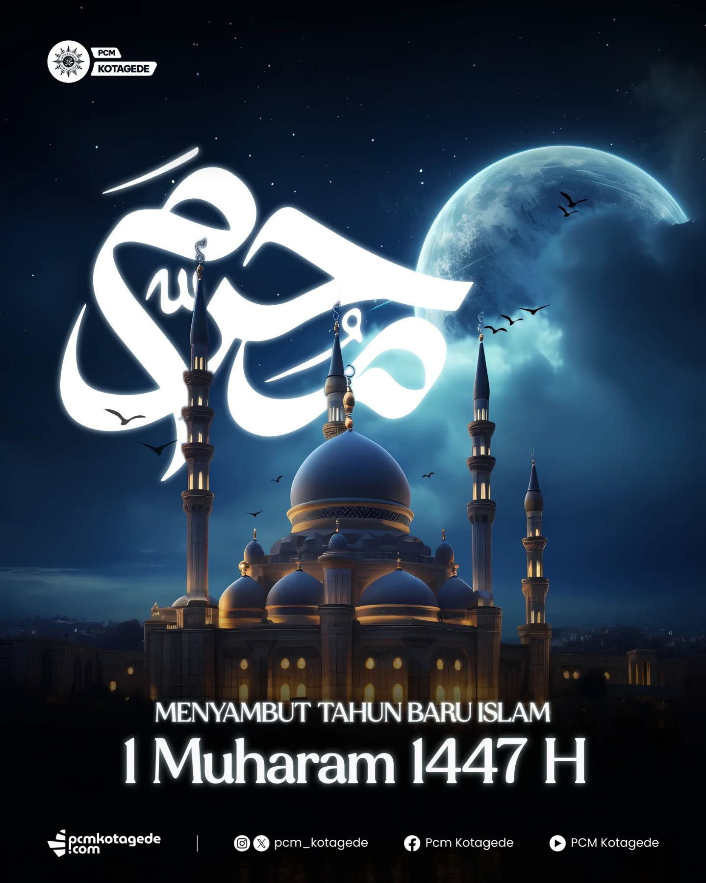 Selamat Tahun Baru Islam 1 Muharram 1447 H! ✨🌙
Mari kita awali tahun baru hijriah dengan semangat hijrah menuju kebaikan. Saatnya memperbarui niat, memperkuat iman, dan menebar lebih banyak manfaat untuk sesama. 💫
Semoga di tahun yang baru ini, kita senantiasa diberi keberkahan, kesehatan, dan kekuatan untuk terus melangkah di jalan kebaikan. 🤲💛
_____
website : pcmkotagede.com
Facebook : Pcm Kotagede
Instagram : pcm_kotagede
X : Pcm kotagede
Youtube : PCM Kotagede
© Majelis Pustaka dan Informasi PCM Kotagede
#muhammadiyah #islam #berkemajuan #pcm #kotagede #momentpcmotagede #yogyakarta #muharram #1447 #2025