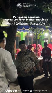 Pengajian Pimpinan PCM Kotagede dan Ortom bersama Drs. M. Jamaludin Ahmad, S.Psi.
(Ketua Lembaga Pengembangan Cabang dan Ranting Pimpinan Pusat Muhammadiyah)

_____
website : pcmkotagede.com
Facebook : Pcm Kotagede
Instagram : pcm_kotagede
X : Pcm kotagede
Youtube : PCM Kotagede

© Majelis Pustaka dan Informasi PCM Kotagede

#muhammadiyah #islam #berkemajuan #pcm #kotagede #pengajianpimlinan #momentpcmkotagede #november #yogyakarta #2025