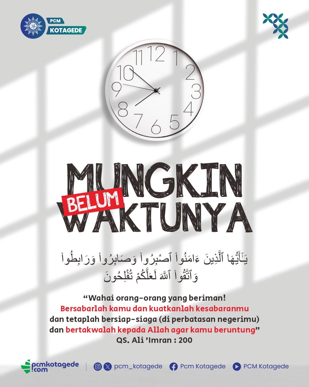Kita harus memahami pentingnya istiqomah dalam ketaatan, menahan diri dari maksiat, serta menjaga diri.
Bertakwalah kepada Allah agar kamu beruntung.

#pcmkotagede #muhammadiyah #kotagede