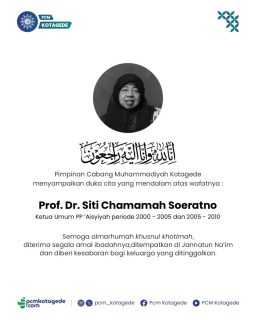 Innalillahi wa inna ilaihi raji’un

Pimpinan Cabang Muhammadiyah Kotagede turut berduka cita atas wafatnya
Prof. Dr. Siti Chamamah Soeratno
Ketua Umum PP 'Aisyiyah periode 2000 - 2005 daan 2005 - 2010

Semoga Allah SWT menerima seluruh amal ibadah beliau, mengampuni segala khilaf, serta memberikan kekuatan, kesabaran, dan keikhlasan bagi keluarga yang ditinggalkan.

#muhammadiyah #pcmkotagede #kotagede #aisyiyah